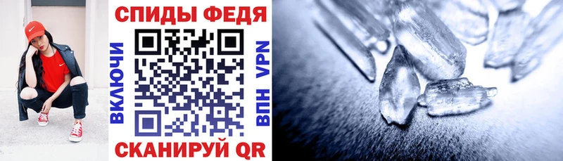 купить наркотики цена  Сорск  Амфетамин Розовый 