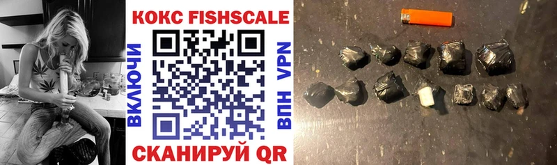 наркотики  Сорск  Cocaine VHQ 