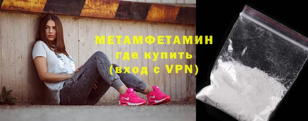скорость mdpv Ладушкин