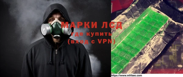 скорость mdpv Ладушкин