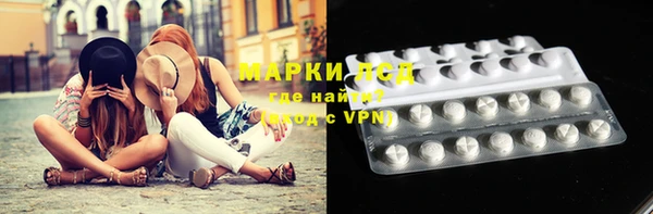 кокаин Лабытнанги