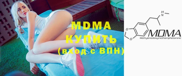 кокаин Лабытнанги