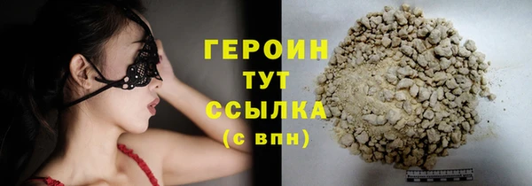 скорость mdpv Ладушкин