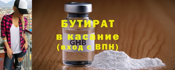 скорость mdpv Ладушкин