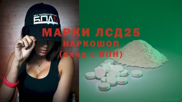скорость mdpv Ладушкин
