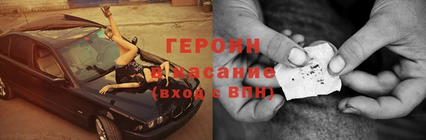 скорость mdpv Ладушкин