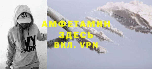 сатива Лагань