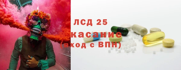 кокаин Лабытнанги