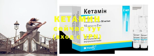 кокаин Лабытнанги