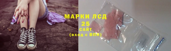 скорость mdpv Ладушкин
