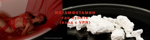 кокаин Лабытнанги