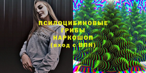 кокаин Лабытнанги