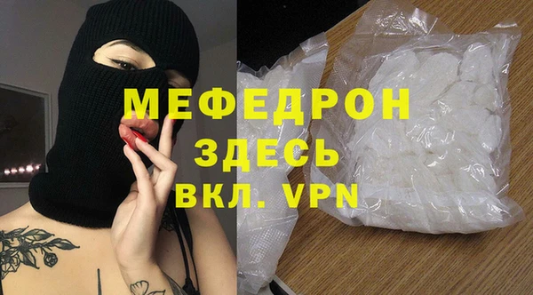 сатива Лагань