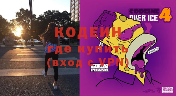 сатива Лагань