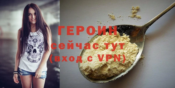 скорость mdpv Ладушкин