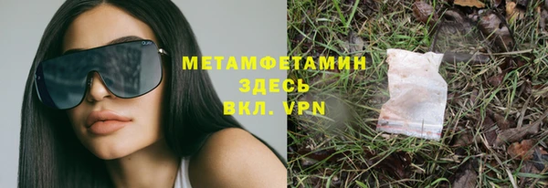 кокаин Лабытнанги