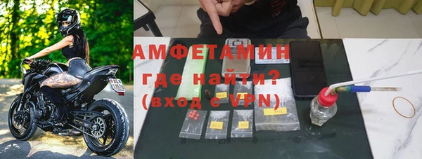кокаин Лабытнанги