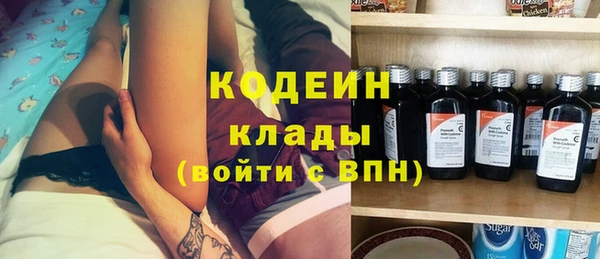кокаин Лабытнанги