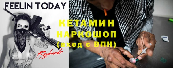 скорость mdpv Ладушкин