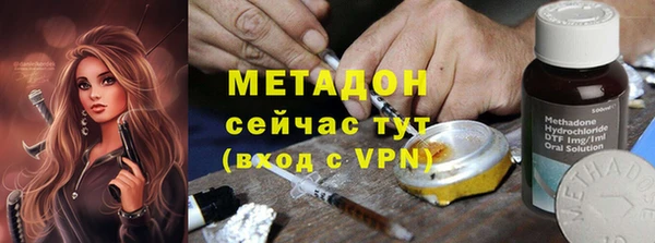 кокаин Лабытнанги