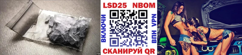 МЕГА ONION  Сорск  Лсд 25 экстази кислота 