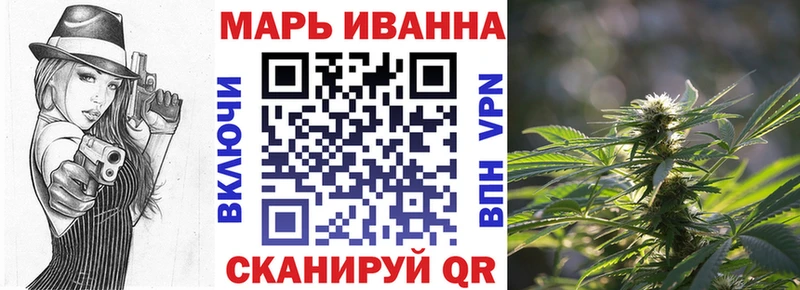 Шишки марихуана OG Kush  Сорск 